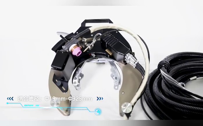 Video thuyết trình sản phẩm Máy hàn ống mở MWG của MeiHan