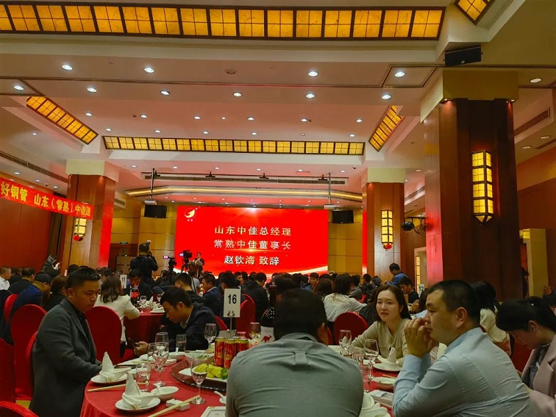 遠方より友を迎えて-美焊「2021中国冷凍展」訪問記(図8) c48809c653454fb3bac477cb6bd444bd_19.jpg