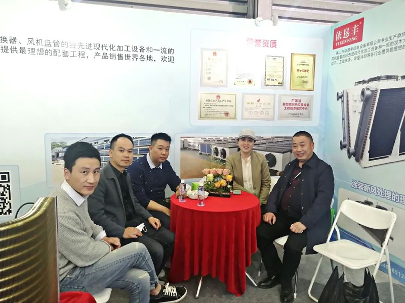 遠方より友を迎えて-美焊「2021中国冷凍展」訪問記(図4) c48809c653454fb3bac477cb6bd444bd_11.jpg