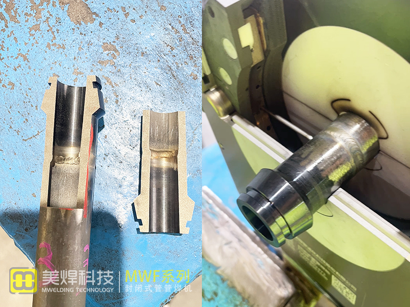 Công nghệ hàn ống fluide sạch của Mỹ Hàn Technology được nâng cấp lại, đạt đột phá mới trong hàn ống