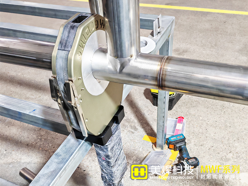 Công nghệ hàn ống fluide sạch của Mỹ Hàn Technology được nâng cấp lại, đạt đột phá mới trong hàn ống mỏng 3.5MM (hình 2) 封闭式家族MWF-120.jpg