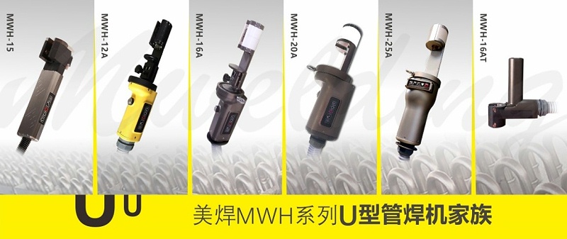 Chúc mừng nhiệt liệt | Công ty Cổ phần Công nghệ Thông minh Mỹ Hàn Thượng Hải, được công nhận là doanh nghiệp chuyên môn hóa, tinh xảo hóa, đặc sắc hóa, sáng tạo hóa (Hình 3) 2f9d93ddb39d428991f3aecfc3b3e30b_15 (1).jpg