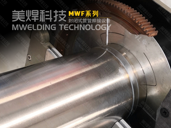 Chúc mừng nhiệt liệt | Công ty Cổ phần Công nghệ Thông minh Mỹ Hàn Thượng Hải, được công nhận là doanh nghiệp chuyên môn hóa, tinh xảo hóa, đặc sắc hóa, sáng tạo hóa (Hình 4) a7497f85a42341419a42ec0d323d3911_6.jpg