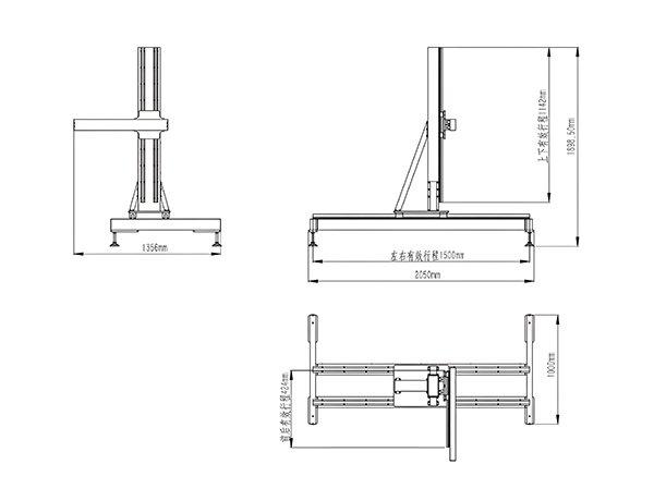 MWCZJ-2000 MWCZJ-2000